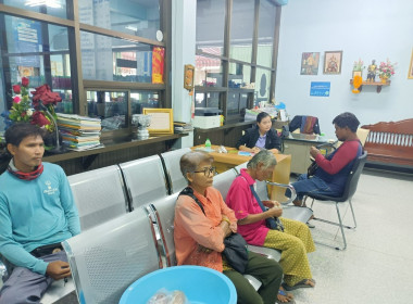 กลุ่มส่งเสริมสหกรณ์ 2 และนางสาวปานทิพย์ จันทร์แจ้ง ... พารามิเตอร์รูปภาพ 2
